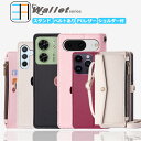 アイフォン6s ケース iPhone6s ケース 財布型 おしゃれ Wallet ケース 財布型レディース 女性 美しい ショルダー付き 収納ポケット スマホケース アイフォン6s ケース アイフォン6sケース iPhone6sケース iPhone6sカバー 手帳ケース スマホカバー 携帯ケース 4色(2)