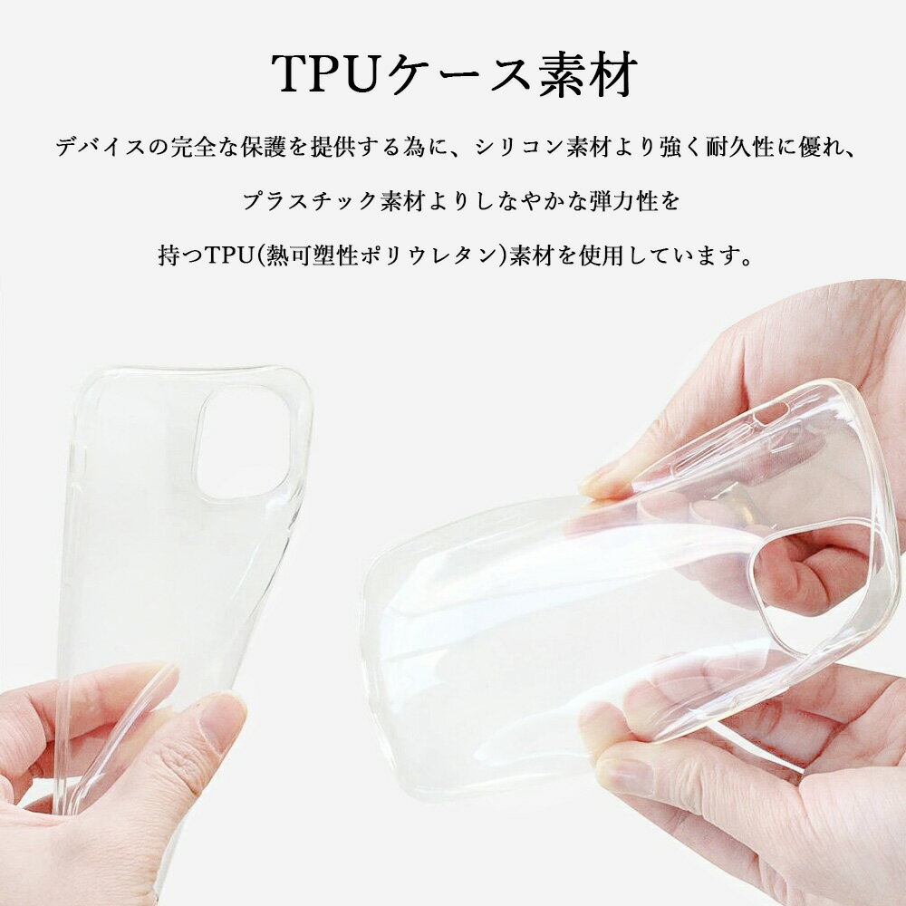 3911のZenFone Max （M2）ZB633KL ケース+カードポケット セット スマホ背面収納ケース TPU クリアケース スマートなカード収納、スタンド機能も備えたカードケース ZenFone Max M2 カバー Max M2 ケース ZB633KL ケース ZB633KL カバー 携帯 収納ケース 5色｜アングル3