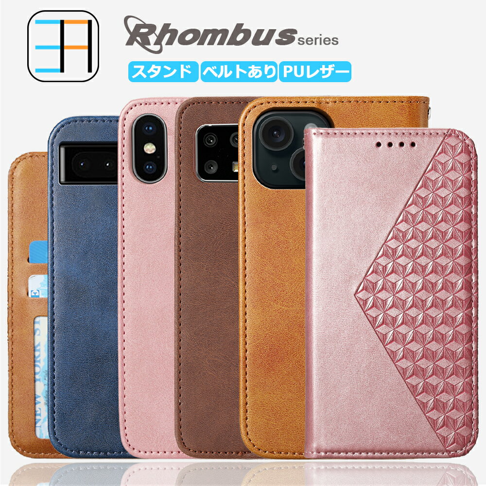 OPPO Reno9 A P[X 蒠^ Rhombus X}zP[X X}z Jo[ 蒠 OPPO Reno9 A Jo[ Reno9a P[X Ib| Reno9a X}zP[X蒠^ }Olbg g ~jz ~jobO X}zJo[ 6F