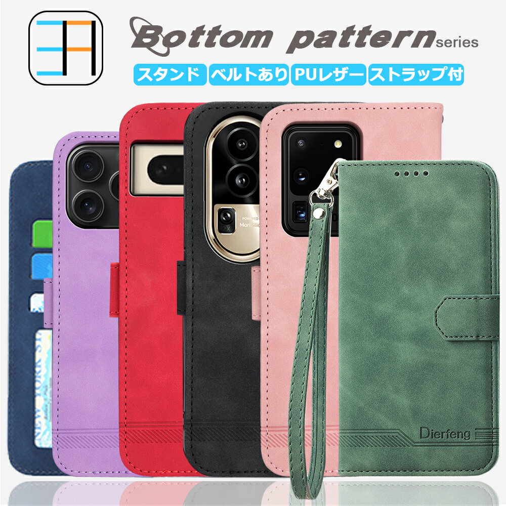 LG Q Stylus P[X 蒠^ Bottom Pattern Xgbvt X}zP[X X}z Jo[ LG Q Stylus Jo[ LGQStylus P[X LGGNgjNX LG Q Stylus LG Q StylusP[X X}zP[X蒠^ }Olbg g ~jz ~jobO X}zJo[ 6F