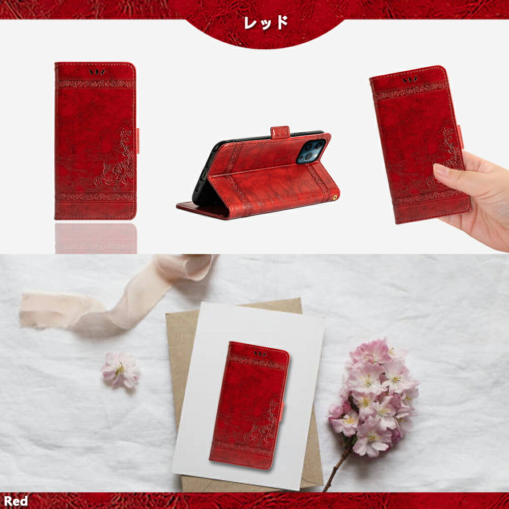 iPhone SE 第2世代 2020年 ケース 手帳型 artistic スマートフォンカバー スマホ カバー iPhone SE2 カバー iPhoneSE2カバー iPhonese2 ケース アイフォンse2 カバー 全機種対応 マグネット カード収納 携帯ケース スマホカバー 4色