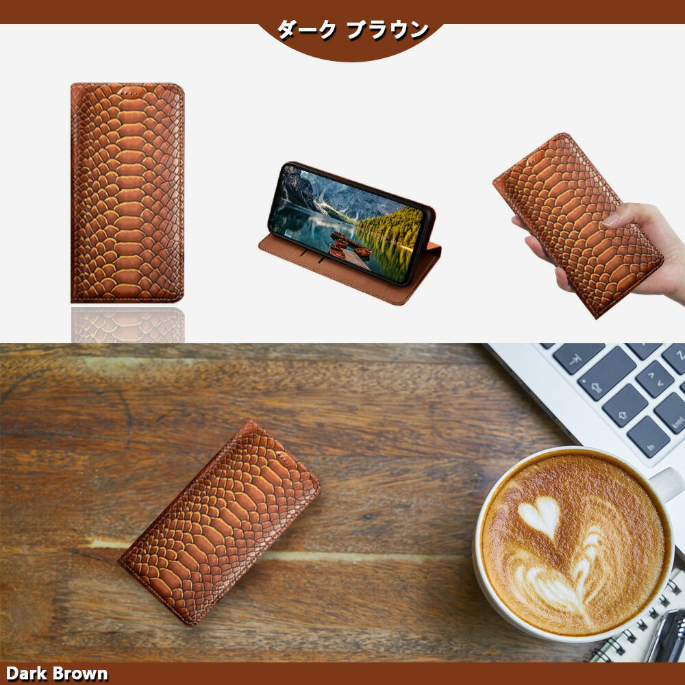 ZenFone 5Q ZC600KL ケース 手帳型 ヘビ柄 蛇 ベルト無し Serpent スマホケース カバーカード収納 横置きスタンド 機能 内蔵マグネット ZenFone5Q ZC600KLケース ZC600KL カバー 手帳ケース スマホカバー 携帯ケース 8色