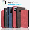 Galaxy S23 Ultra ケース 手帳型 Basic ベルト無 スマホケース スマホ 手帳 カバー s23ultra ケース ギャラクシーs23ultraケース GalaxyS23 全機種対応 マグネット カード収納 携帯ケース スマホカバー 4色(2)