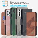 京セラ かんたんスマホ3 ケース 手帳型 テクスチャー かわいい 前面 スマートフォンカバー スマホ カバー かんたんスマホ3 カバー A205KC カバー A205KCケース かんたんスマホ3 ケース 全機種対応 マグネット カード収納 携帯ケース スマホカバー 6色(2)