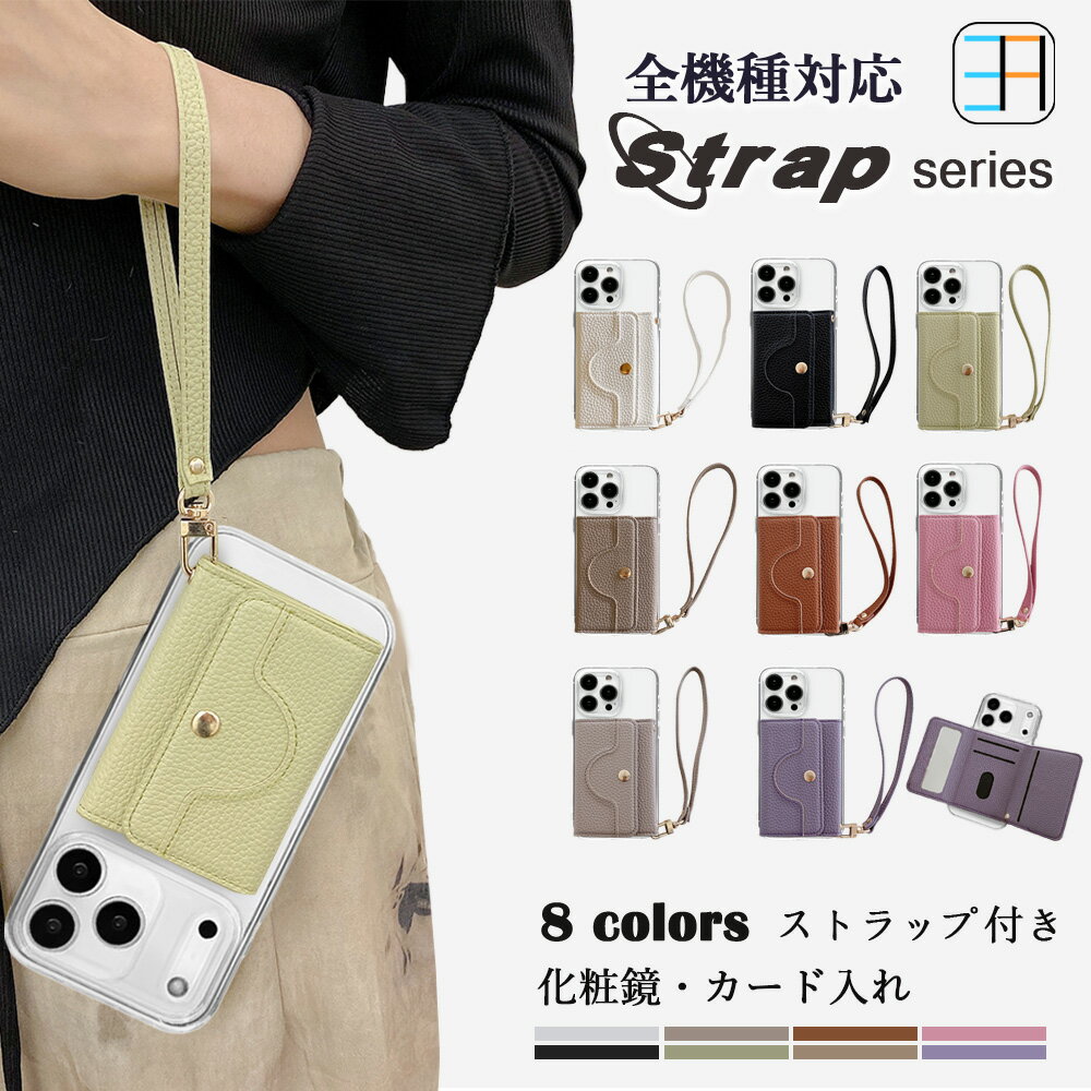 AQUOS zero5G basic DX ポリカーボネイト製 (PC...(2)