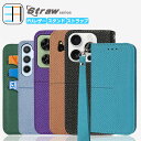 【GW限定商品→19%OFF】Arrows Be4 ケース 手帳型 ストラップ付き ベルト無し Straw スマホケース カバー カード収納 F-41A ケース F-41A カバー F41Aカバー F41Aケース アローズ be4 ArrowsBe4 f41a 手帳ケース スマホカバー 携帯ケース 6色(2)