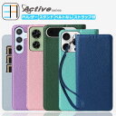 iPhone13 pro ケース 手帳型 シンプル 無地 ライチレザー Active ストラップ付き スマホケース スタンド機能 カード収納 大人 女性 人気 アイフォン13pro アイホン13pro カバー アイフォン13pro iPhone13pro アイフォン スマホカバー 携帯ケース 9色(2)