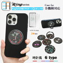 【2枚セット】アンチグレア フィルム付き MagSafe対応 iPhone 16Eケース 黒 ソフト スマホケース リング付き 多機能360°回転スタンド機能付き iPhone 16E カバー iPhone 16Eカバー iPhone 16E アイフォン16e ワイヤレス充電対応 カバー|詳細画像