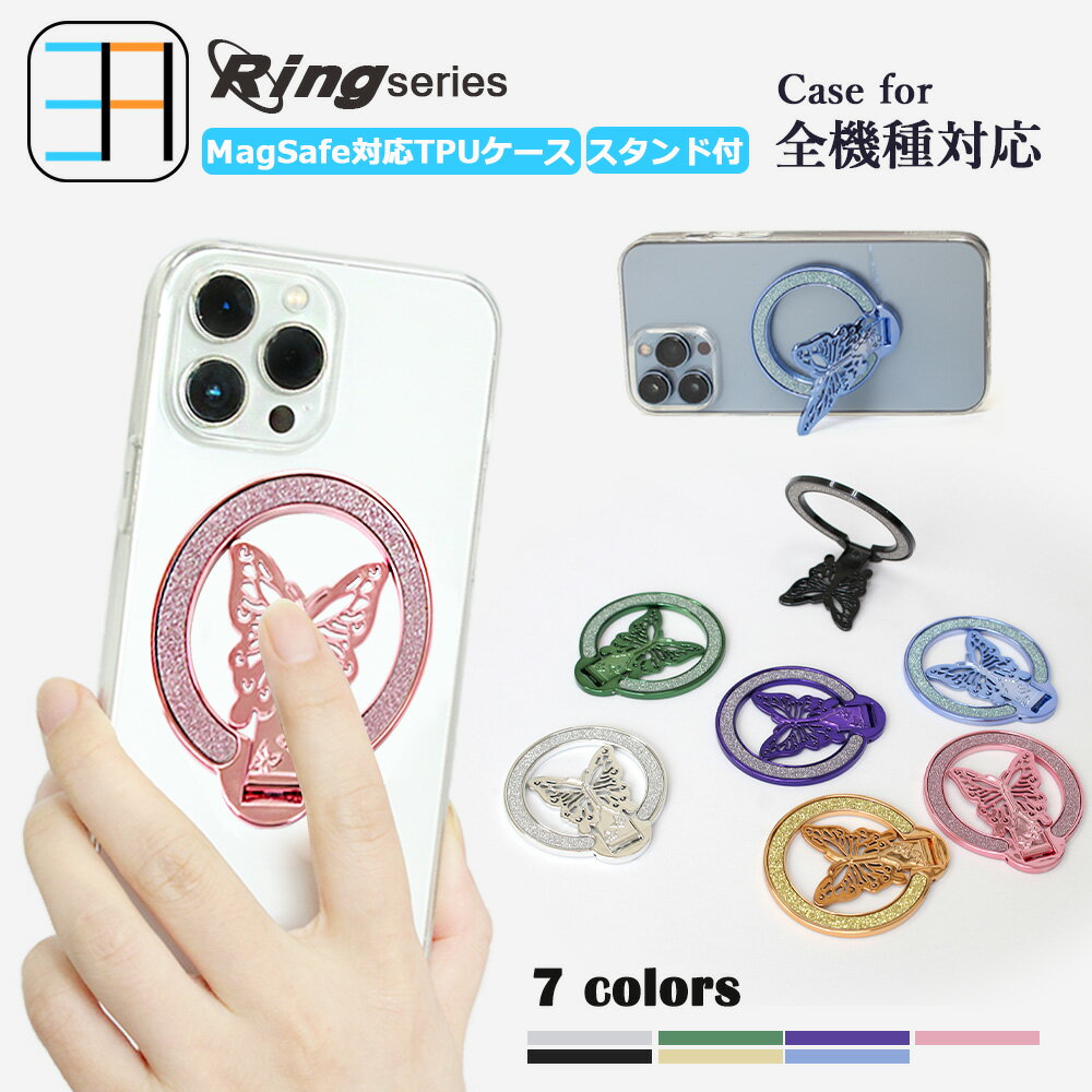 3911㤨֤餭 AQUOS EVER SH-04G  ĳ Хե饤 󥰥 120޾   sh04g sh04gС SH-04G SH-04GС   λ    磻쥹 ӥСפβǤʤ1,155ߤˤʤޤ