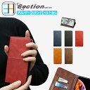 AQUOS Sense10 ケース 手帳型 セクション スマホケース 耐衝撃 ベルトなし アクオス シックス センス10 AQUOS Sense10 SH-53...