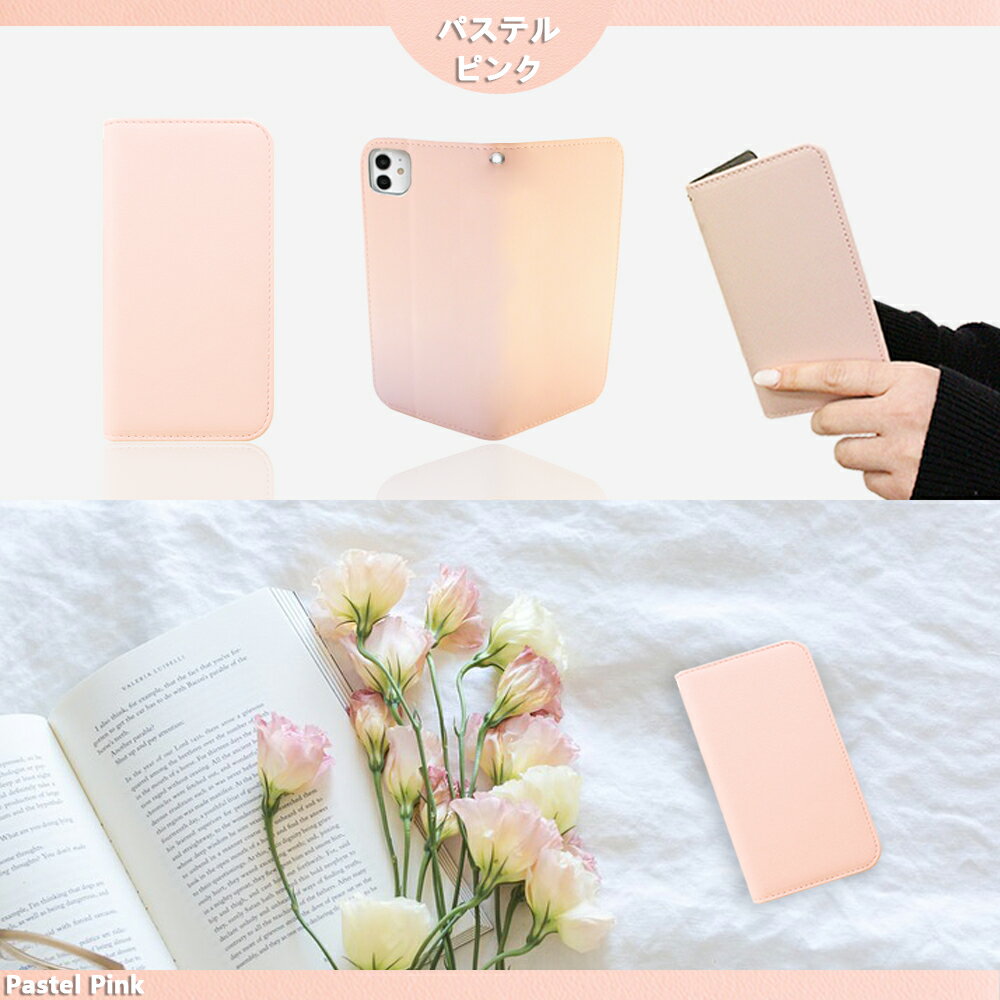 AQUOS sense6 ケース 手帳型 マカロン スマホケース 耐衝撃 ベルトなし アクオス シックス センス6 6s SH-54B SHG05 SH-M19 SHG07 SH54B shm19 カバー カード収納 マグネット スマホカバー 携帯ケース 10色