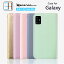 Galaxy A23  Galaxy A53 A52 A51 A41 A32 A30 A22 A21 A20 A7 M23  Ģ 饯a53 galaxya53 ޥۥ С Ģ 饯 5G S23Ultra S22 S21 S20 S10 + SC-56C SCG18 SC-53C sc53c SCG15 SC-02M ץ SCV49 SC-56B SC-54A SCG07