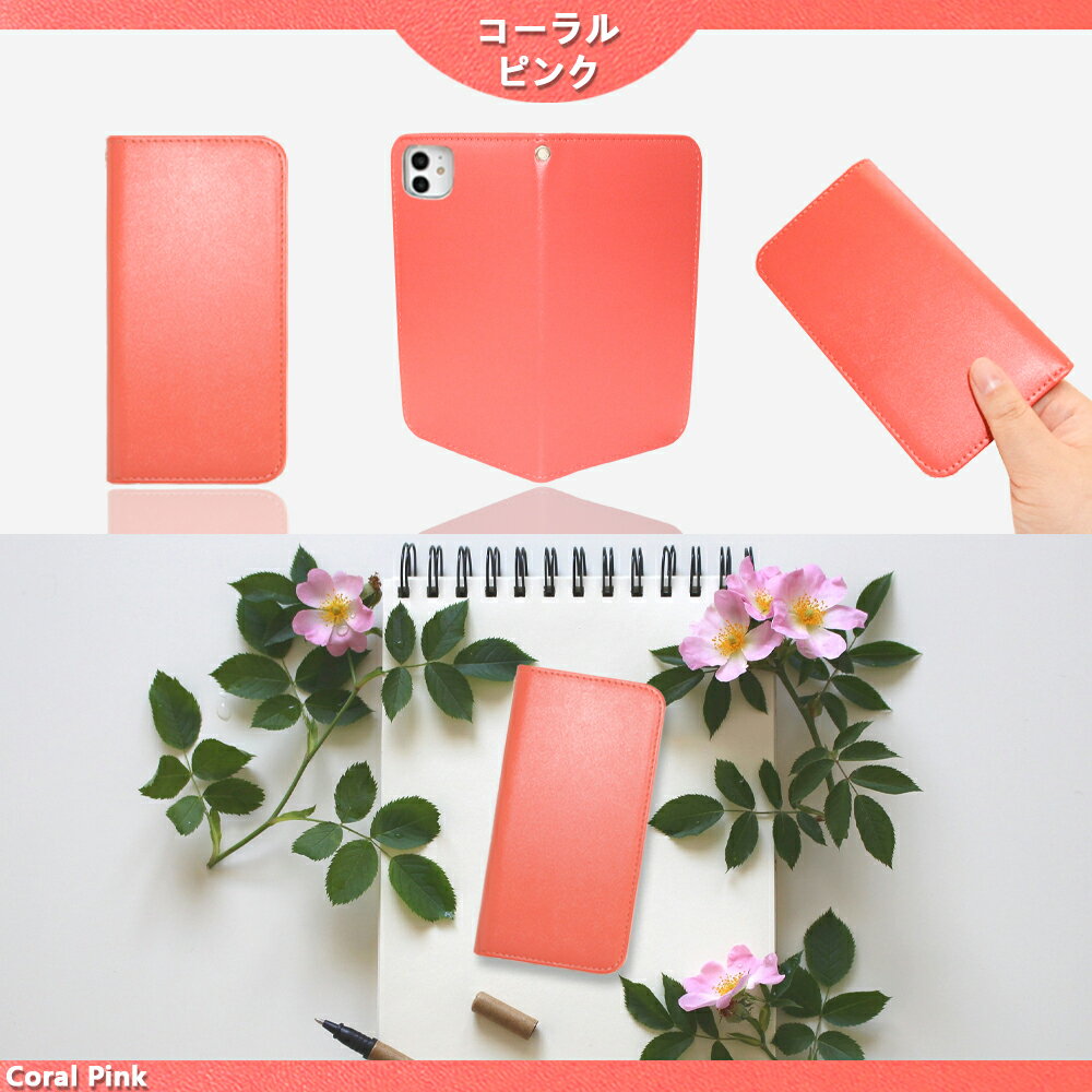 iPhone15 ケース 手帳型 スマホケース 手帳 iphone15pro ケース iphone15プロマックス iphone15ケース iphone15proケース iphone15promax iphone14 iphone13 iphone 15 Plus 14pro 14 pro max 13 12 mini 11 SE2 SE3 8 7 X ベルトなしiphone スマホカバー