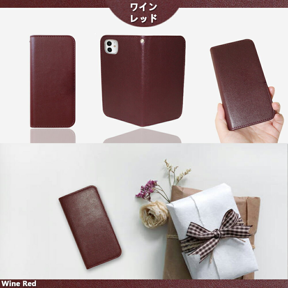 iPhone15 ケース 手帳型 スマホケース 手帳 iphone15pro ケース iphone15プロマックス iphone15ケース iphone15proケース iphone15promax iphone14 iphone13 iphone 15 Plus 14pro 14 pro max 13 12 mini 11 SE2 SE3 8 7 X ベルトなしiphone スマホカバー