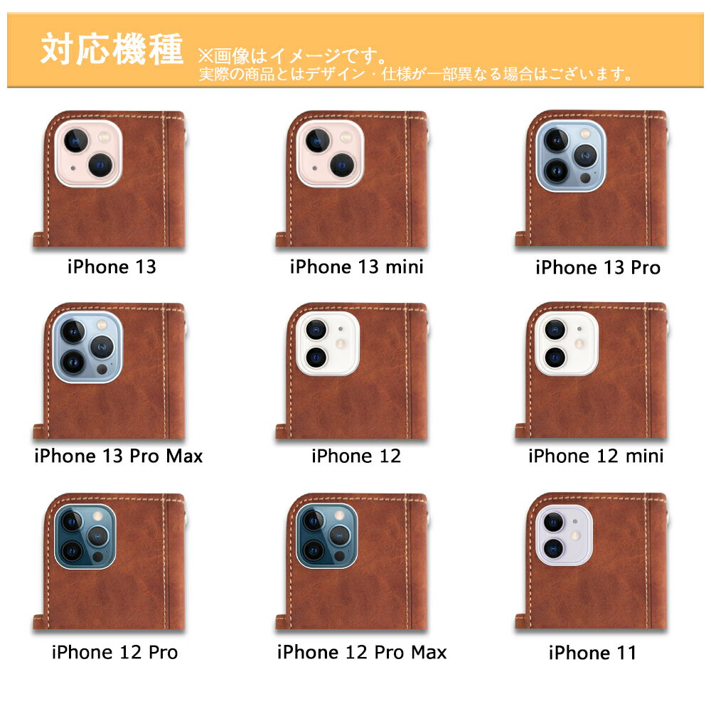 iPhone Xs ケース 手帳型 カバー レトロ スマホケース 耐衝撃 ベルトあり iphonexs 手帳型ケース iPhoneXs カバー アイフォンXs アイホンXs カバー スマホケース iPhoneXS ケース iPhoneXsケース レンズ保護 カード収納 ストラップホール スマホカバー 携帯ケース 6色