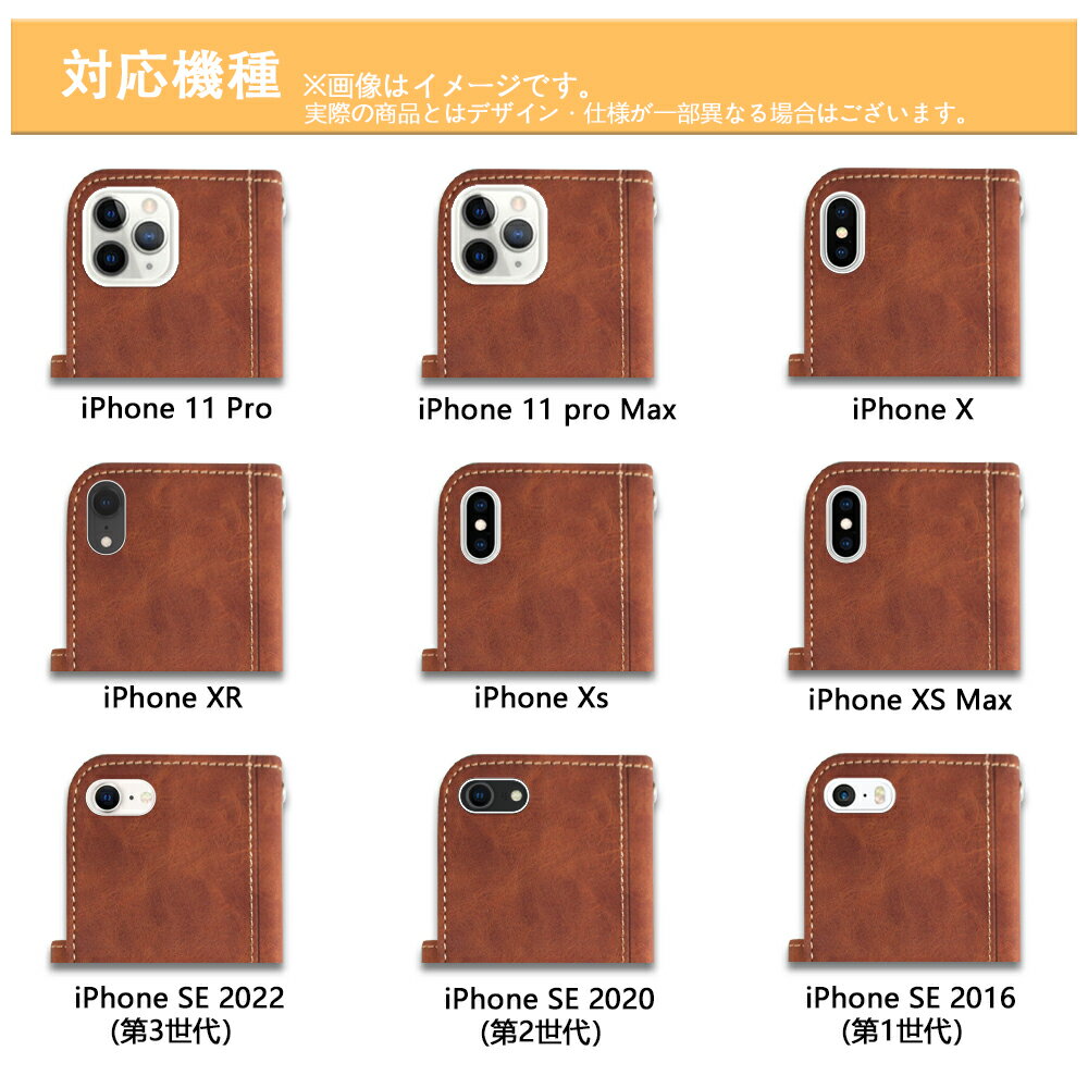 iPhone Xs ケース 手帳型 カバー レトロ スマホケース 耐衝撃 ベルトあり iphonexs 手帳型ケース iPhoneXs カバー アイフォンXs アイホンXs カバー スマホケース iPhoneXS ケース iPhoneXsケース レンズ保護 カード収納 ストラップホール スマホカバー 携帯ケース 6色