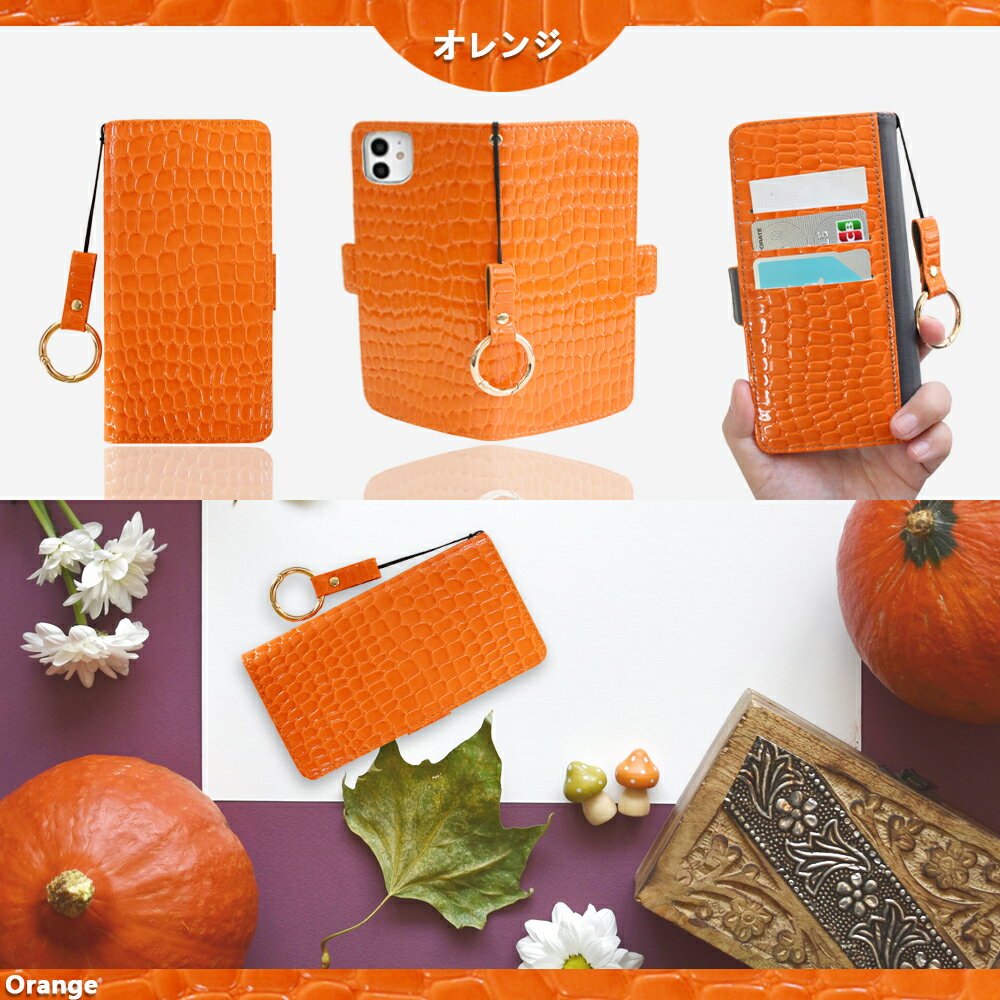NothiNG Phone1 ケース 手帳型 ワニ柄 スマホリング ベルト付き スマホ リング ストラップ スマホケース 耐衝撃 NothiNG Phone1 SIMフリー リング付き スマホケース手帳型 スマホカバー 携帯ケース 5色