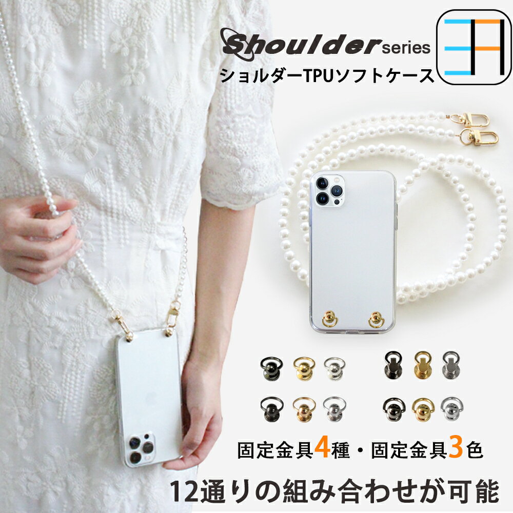 iPhone15 P[X TPU X}zV_[ p[ V_[ ^ | X}zP[X V_[ ^Cv iphone15pro P[X iphone15v}bNX iphone15P[X iphone15proP[X iphone15promax iphone14 iphone13 iphone 15 Plus 14pro 14 pro max 13 12 mini 11 SE3 8