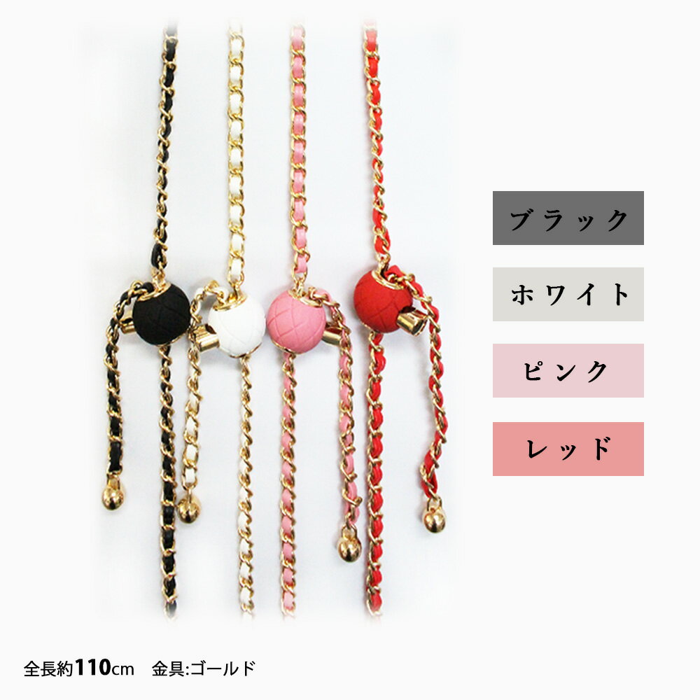 au TORQUE G02 ショルダー ストラップ用 透明TPUケース×4色ショルダー ストラップ 肩掛け 柔らかい 外付け 取り付け簡単 全機種対応 落下防止 KYV35 カバー TORQUE G02 カバー トルク G02 カバー au KYOCERA カバー G02ケース G02カバー 携帯ケース