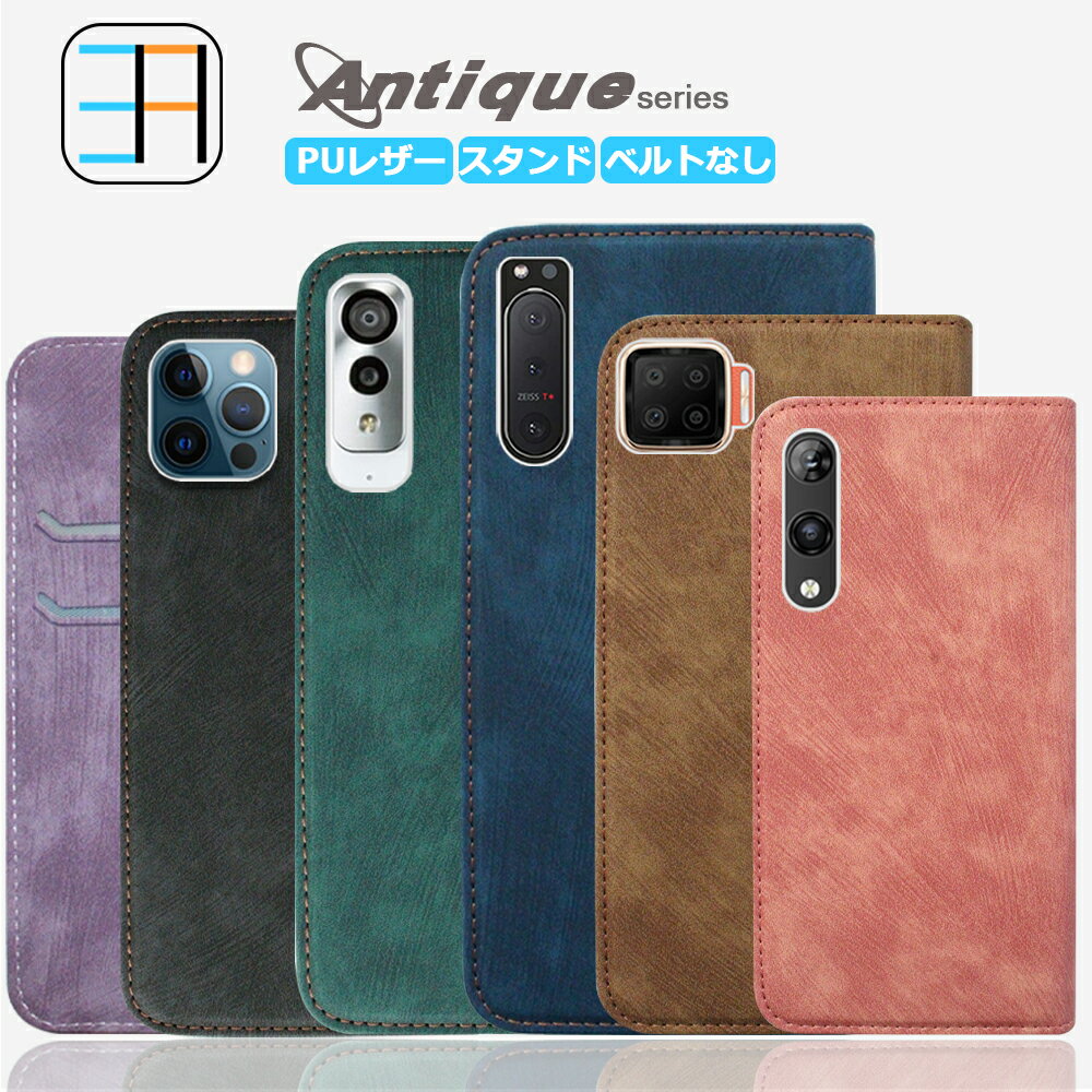 AQUOS mini SH-M03 P[X 蒠^ g X}zP[X ϏՌ xgȂ Jo[ 蒠 SHM03 P[X SHM03P[X SHM03Jo[ SH-M03P[X SH-M03Jo[ ANIX }Olbg J[h[ gуP[X X}zJo[ 6F