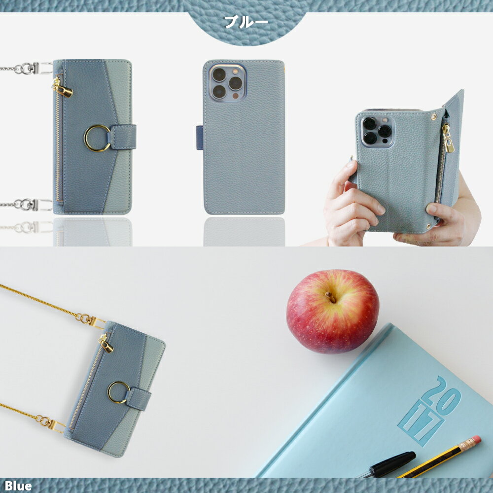 XPERIA 1 IV ケース 手帳型 チエーンショルダー スマホケース 財布 多収納 スマホ カバー 手帳 XPERIA 1 IV カバー エクスペリア1IV スマホケース手帳型 マグネット ミニ財布 ミニバッグ スマホカバー 7色