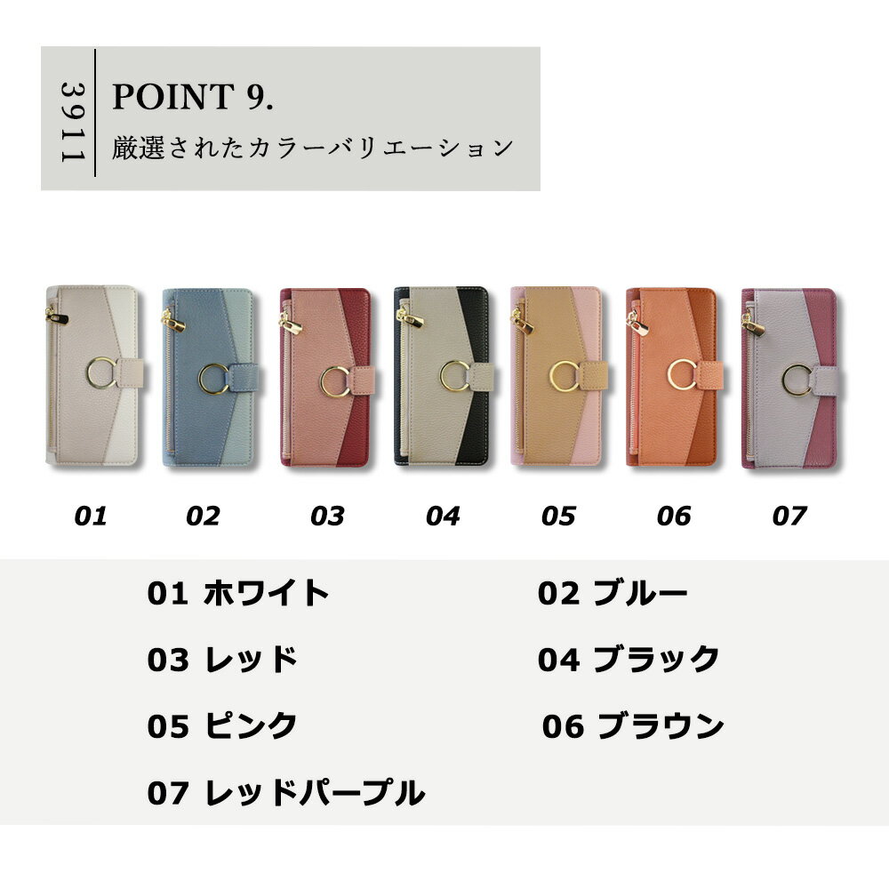 XPERIA 1 IV ケース 手帳型 チエーンショルダー スマホケース 財布 多収納 スマホ カバー 手帳 XPERIA 1 IV カバー エクスペリア1IV スマホケース手帳型 マグネット ミニ財布 ミニバッグ スマホカバー 7色