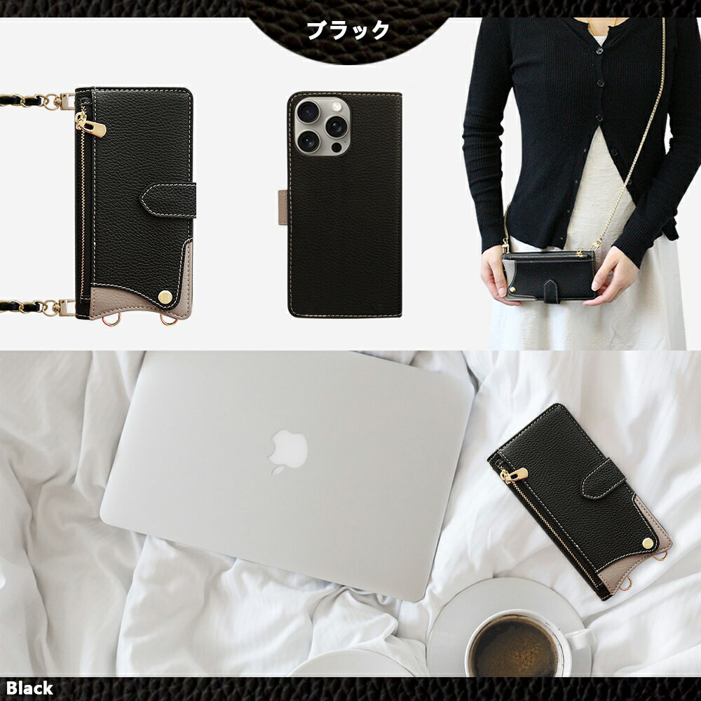 AQUOS sense Lite ケース 手帳型 シャネル ショルダー スマホケース お財布鏡付 スマホ カバー 手帳 SH-M05ケース SH-M05カバー SHM05ケース SHM05カバー アクオスセンス 全機種対応 マグネット カード収納 携帯ケース スマホカバー 6色