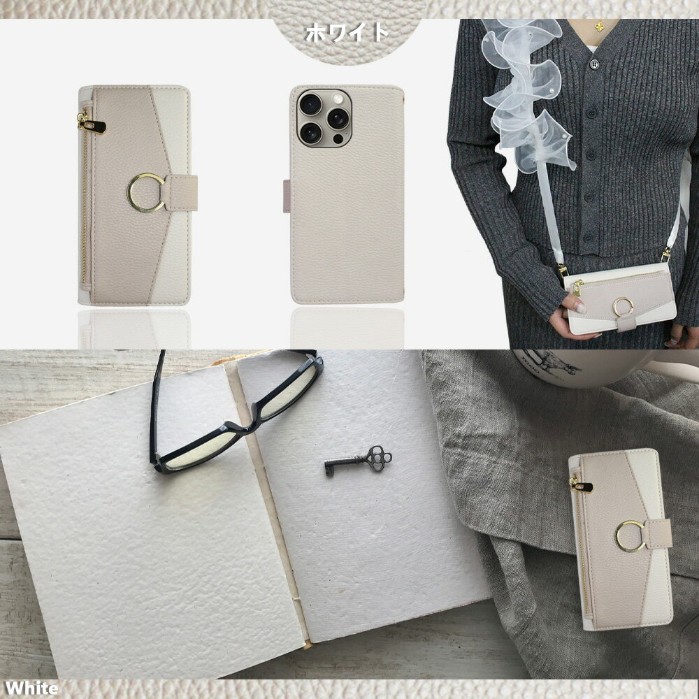 iPhone X ケース 手帳型 パールフリル ショルダー お財布付 スマホ カバー 手帳 iPhoneX アイフォンX アイホンX iPhoneXケース iPhoneXカバー アイフォン 全機種対応 マグネット カード収納 携帯ケース スマホカバー 7色