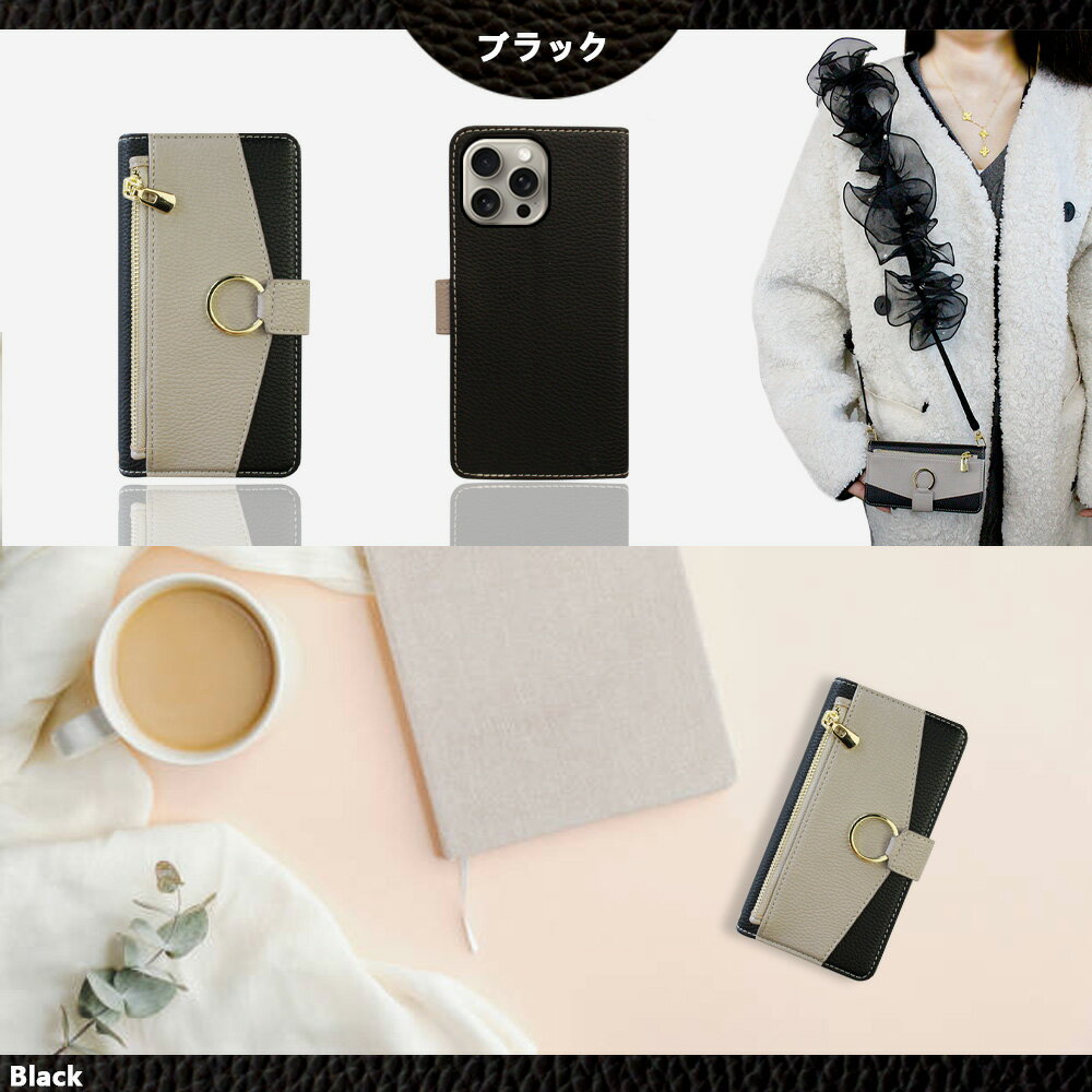 Galaxy S25 Ultra ケース 手帳型 パールフリル ショルダー お財布付 スマホ カバー 手帳 GalaxyS25ultra S25ultra ギャラクシー SC-52F SCG32 SC52F ウルトラ 全機種対応 マグネット カード収納 携帯ケース スマホカバー 7色