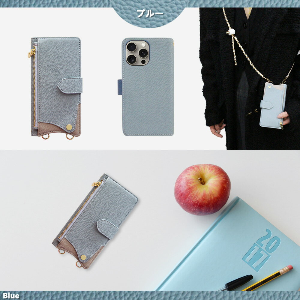 arrows M359 ケース 手帳型 ショルダー タイプ おミラーとお財布付き 女子 スマホケース カバー 法人向け スマートフォン アローズ M359 arrowsM359 アローズ 手帳 カバー SIMフリー 全機種対応 マグネット カード収納 携帯ケース スマホカバー 6*4色