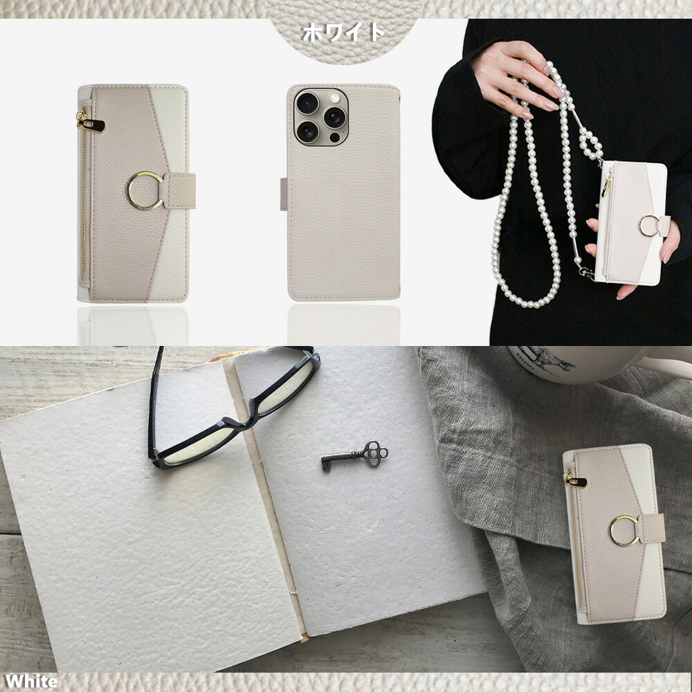 3911のiPhone13 mini ケース 手帳型 ショルダー タイプ お財布付き 女子 スマホケース カバー アイフォン13mini アイホン13mini アイフォン13mini iPhone13mini アイフォン 全機種対応 マグネット カード収納 携帯ケース スマホカバー 7色｜アングル2
