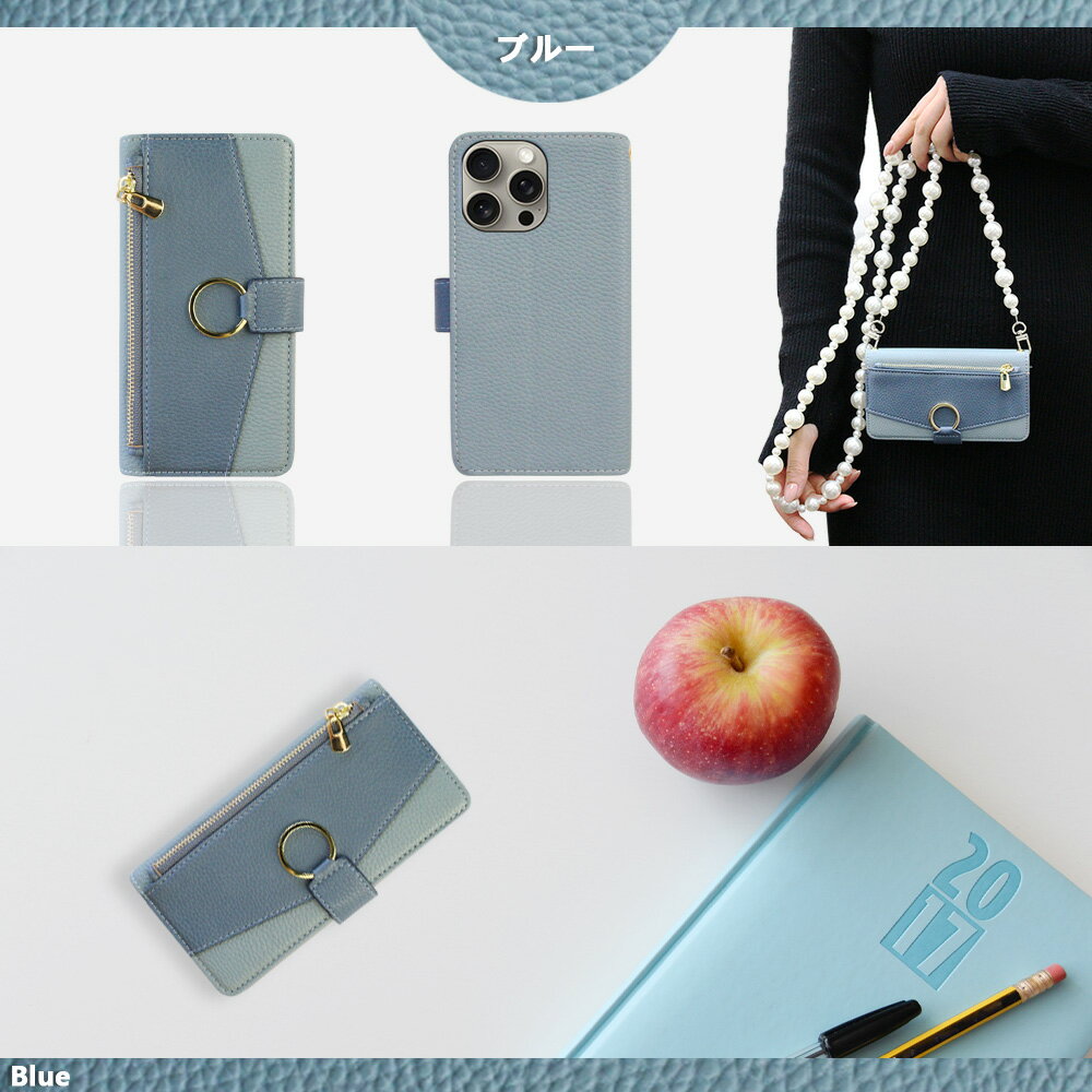 ZTE nubia S2 ケース 手帳型 ショルダー タイプ お財布付き 女子 スマホケース カバー ヌビア エス2 zte nubia S2 全機種対応 マグネット カード収納 携帯ケース スマホカバー 7色