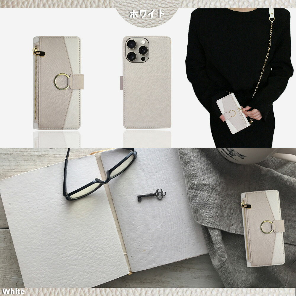 AQUOS sense7 ケース 手帳型 ショルダー タイプ お財布付き 女子 スマホケース カバー sense7ケース アクオス センス 全機種対応 マグネット カード収納 携帯ケース スマホカバー 7色 2