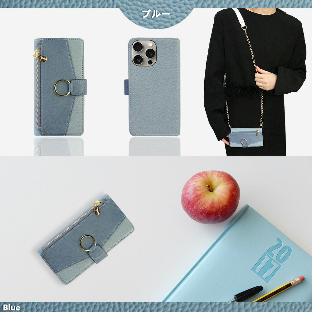 Disney mobile on docomo DM-01J ケース 手帳型 ショルダー タイプ お財布付き 女子 スマホケース カバー DM-01Jケース DM-01Jカバー DM01Jケース アクオス 全機種対応 マグネット カード収納 携帯ケース スマホカバー 7色