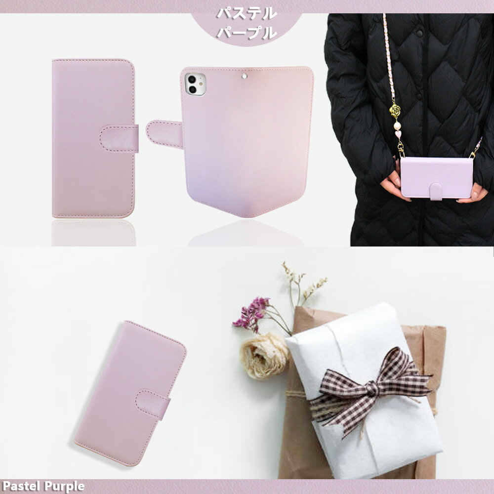 Galaxy S10+ ケース 手帳型 ショルダー スマホケース カバー Galaxy S10 plus カバー docomo sc-04l/OlympicEdition sc-05l/au scv42 ギャラクシーS10+ケース 全機種対応 マグネット カード収納 携帯ケース スマホカバー 6色セット手帳