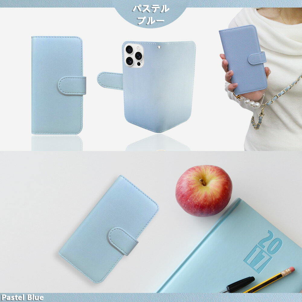 Xiaomi 14T ケース 手帳型 パステルカラー 淡い ショルダー付き スマホケース Xiaomi14T XIG06 シャオミ 小米 プロ 14T/14T Pro 全機種対応 マグネット カード収納 携帯ケース スマホカバー 9*9色