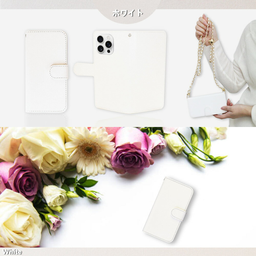 ZenFone4 Selfie ZD553KL ケース 手帳型 ショルダー タイプ お財布付き 女子 スマホケース カバー ZenFone4 Selfie カバー ZenFone4 Selfie ケース ZD553KLケース ZD553KL カバー 全機種対応 マグネット カード収納 携帯ケース スマホカバー 18*6色