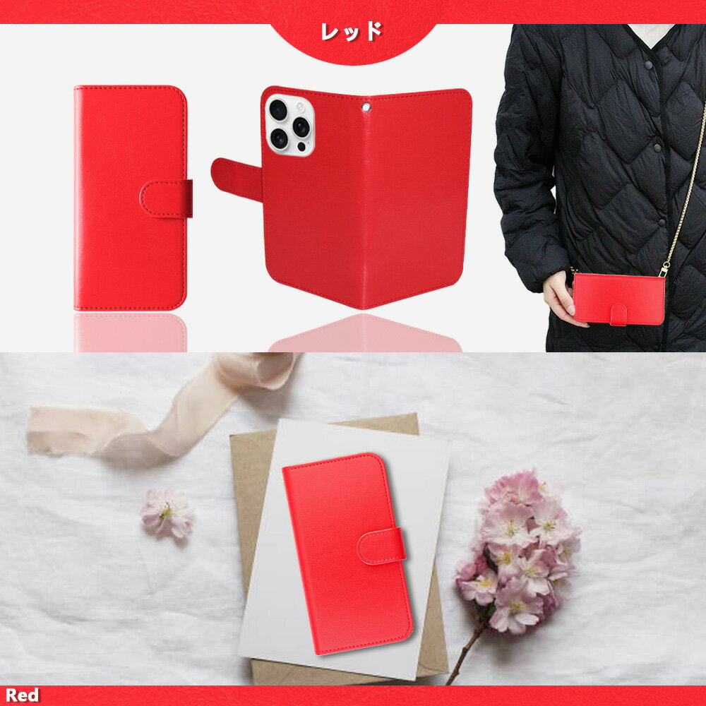 ZenFone4 Selfie ZD553KL ケース 手帳型 チェーンショルダー タイプ 女子 スマホケース カバー ZenFone4 Selfie カバー ZenFone4 Selfie ケース ZD553KLケース ZD553KL カバー 全機種対応 マグネット カード収納 携帯ケース スマホカバー 18*3色