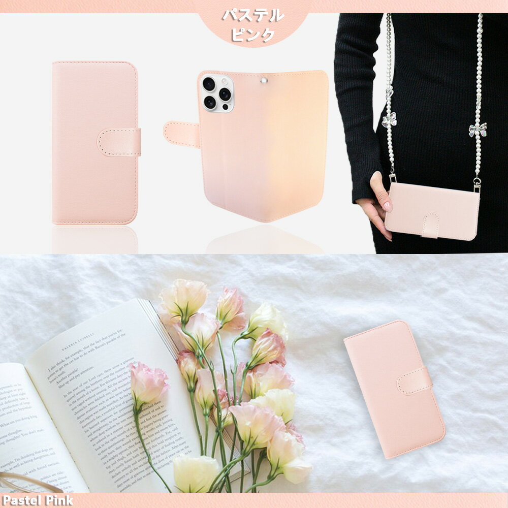 Galaxy A22 5G ケース 手帳型 パステルカラー 淡い リボン パール ショルダー付き ギャラクシーA22ケース SC-56B SC56B GalaxyA22 ギャラクシー 全機種対応 マグネット カード収納 携帯ケース スマホカバー 9色