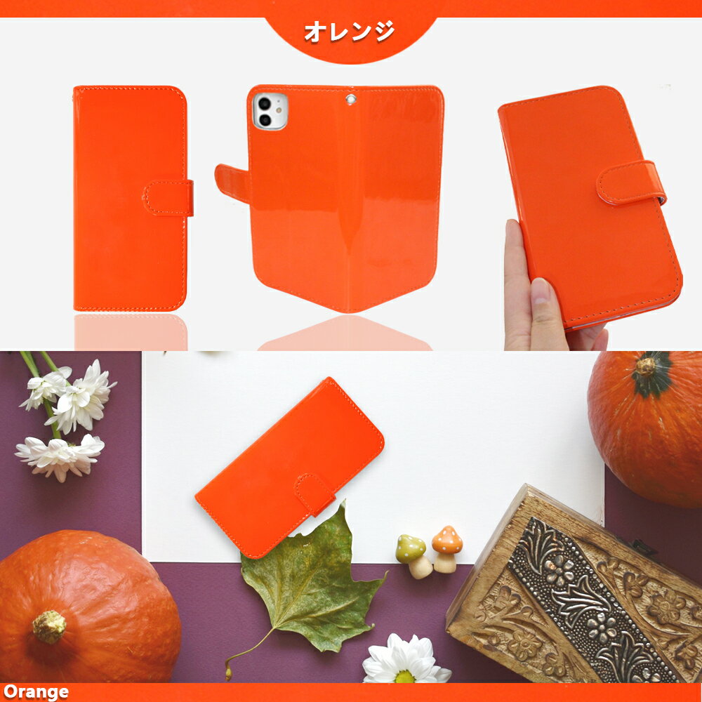 ZTE nubia S2 【手帳型 ケース 1個+強化ガラスフィルムセット 1枚】エナメル スマホケース 耐衝撃 ベルトあり ヌビア エス2 zte nubia S2 A504ZT カード収納 マグネット スマホカバー 携帯ケース 6色