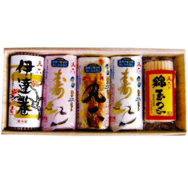 【年末発送】丸六食品のおせちセット［C］