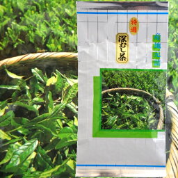 令和5年産　静岡県初倉産　特選深むし茶[100g]