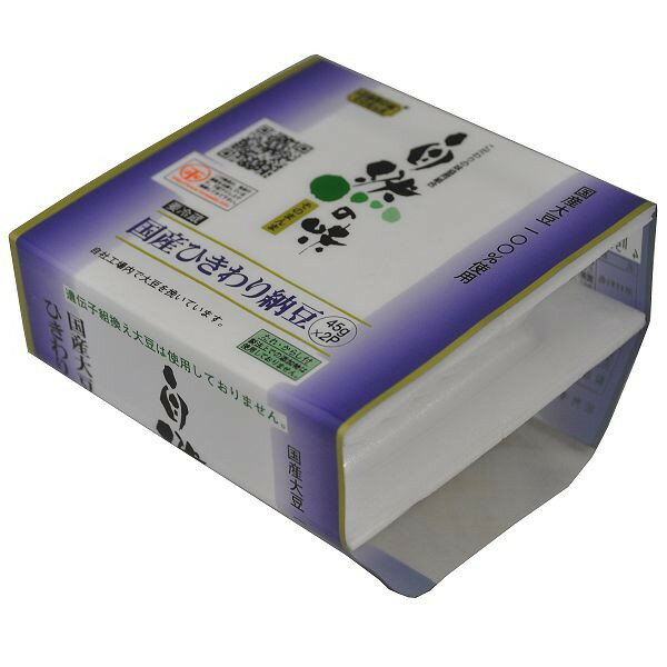 ������̣���Τޤ�ޡ��񻺤Ҥ����ǼƦ��45g��2��