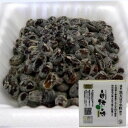 函館産光黒大豆を使った珍しい納豆　村田商店 黒豆納豆 80g×10パック