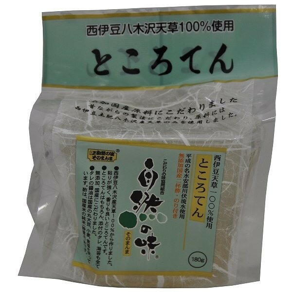 自然の味そのまんま　西伊豆天草100％使用ところてん1P［180g］