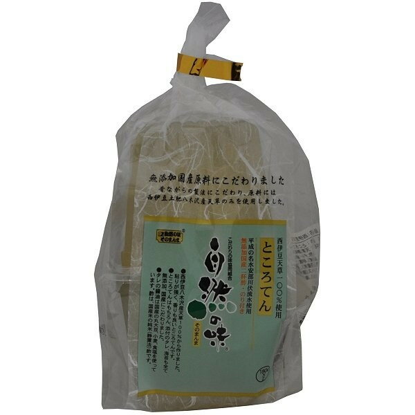 【北海道のわら納豆 激辛】 納豆80g×1 ビックリ激辛 | 北海道産赤唐辛子パウダー 道産小粒納豆 ごはんのお供 おかず 納豆 ご飯のお供 朝ごはん 朝食 美味しい納豆 北海道 お取り寄せ なっとう 国産納豆 北海道わら納豆 小粒納豆 小粒 ごはんのおとも ご飯のおとも ご飯の友