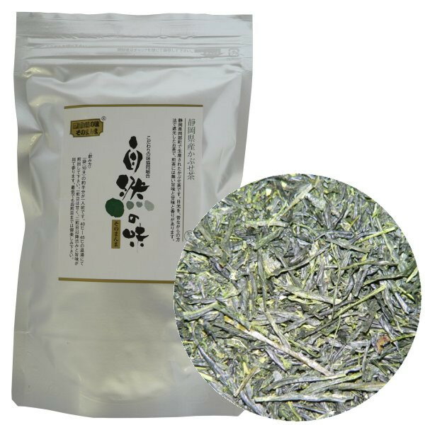 自然の味そのまんま　静岡県産かぶせ茶［10g×5］