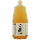 自然の味そのまんま 米油(こめあぶら)［1350g］