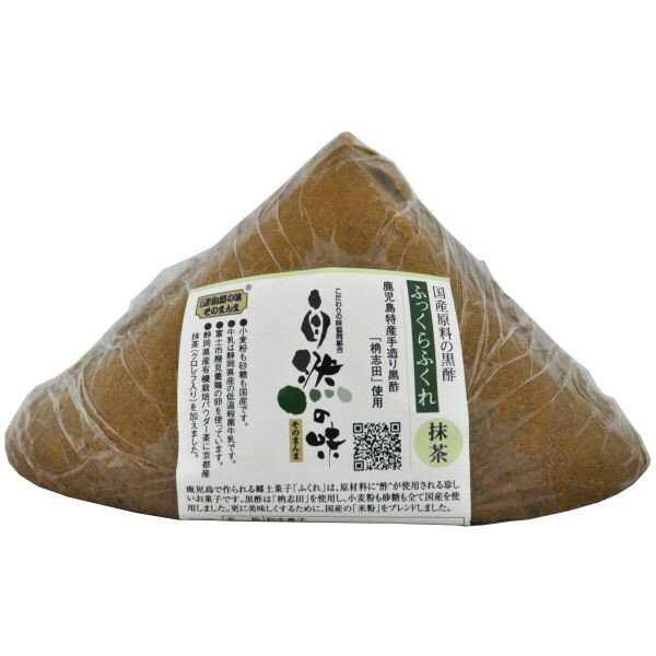 自然の味そのまんま　国産原料のふっくらふくれ　抹茶［1個］