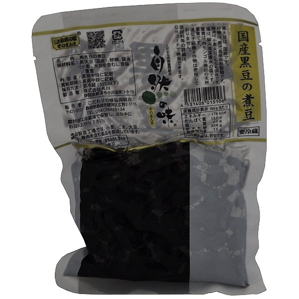 自然の味そのまんま　国産黒豆の煮豆［150g］ 1